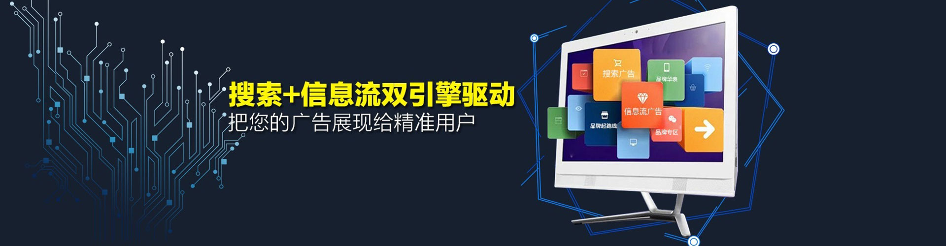 修武百度推广优化